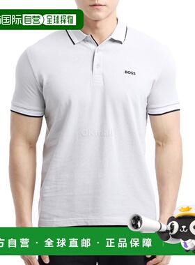 韩国直邮HUGO BOSS 帕迪 (50469055-053) 短袖珠地网眼/领子男装