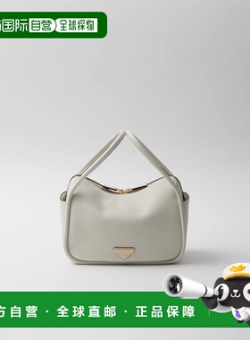 1h可退 欧洲直邮PRADA 普拉达 26春夏 1BA451_2CYS_F0PG7_V_OVO