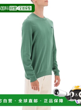 香港直邮A.P.C. 男士卫衣 COGUQH23213TKI AW2023 绿色