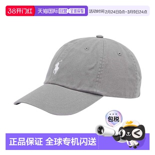 香港直邮潮奢Polo Ralph Lauren拉夫劳伦经典款棒球帽时尚帽子