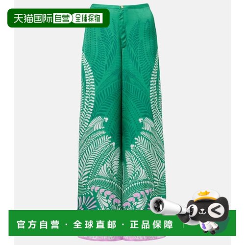 香港直邮PoupetteStBarth/Clea女士长裤