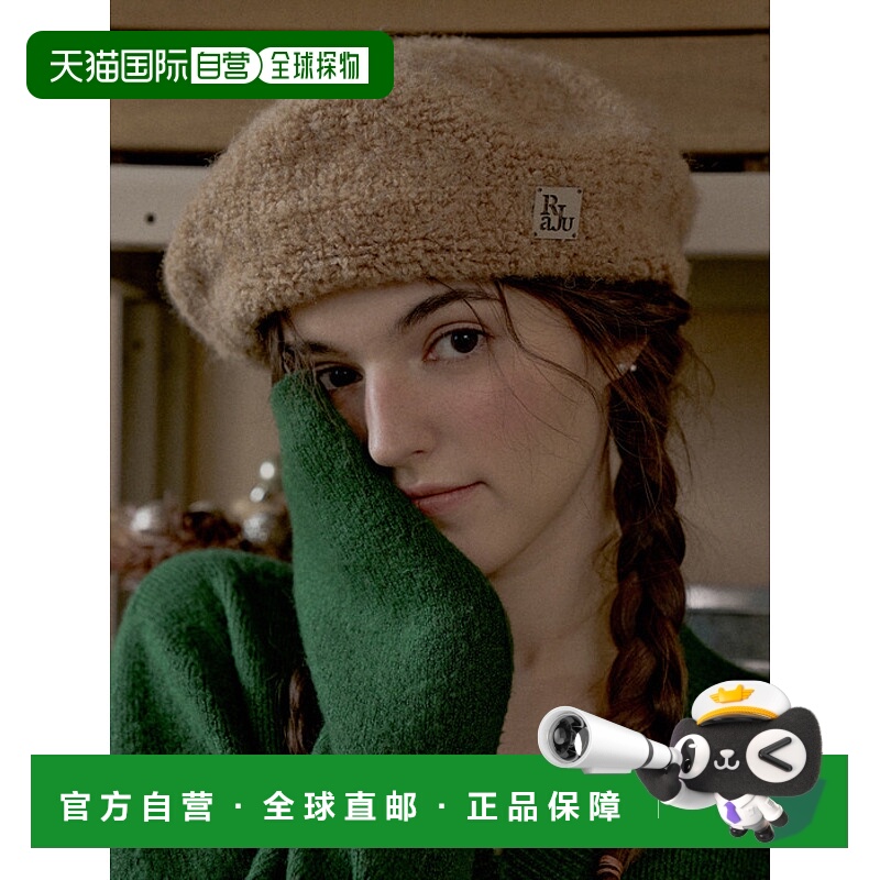 韩国直邮RaJu 女士帽子304820562 Snug Boucle Baret 5 Color羊毛