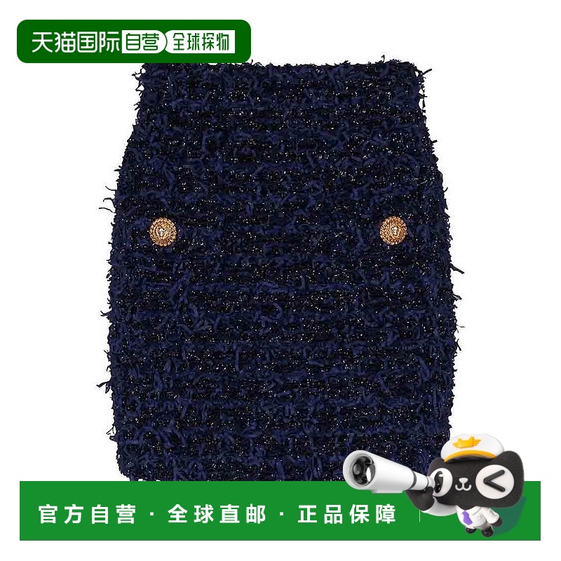 1h可退 香港直邮BALMAIN 女士半身裙 DF0LB015KH746BO AW2024 蓝