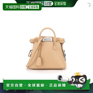 S56WG0082P4303T2057 女士手拿包 香港直邮MAISON MARGIELA