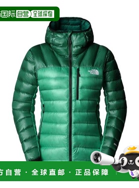 自营欧洲直邮THE NORTH FACE北面 SUMMIT女士再生尼龙连帽羽绒服
