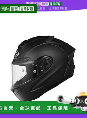 Ogk Kabuto摩托车头盔全脸 F17 哑黑 M