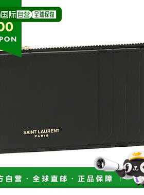 日本直邮Saint Laurent Paris 卡片夹 碎片夹 零钱包 黑色 女士 S