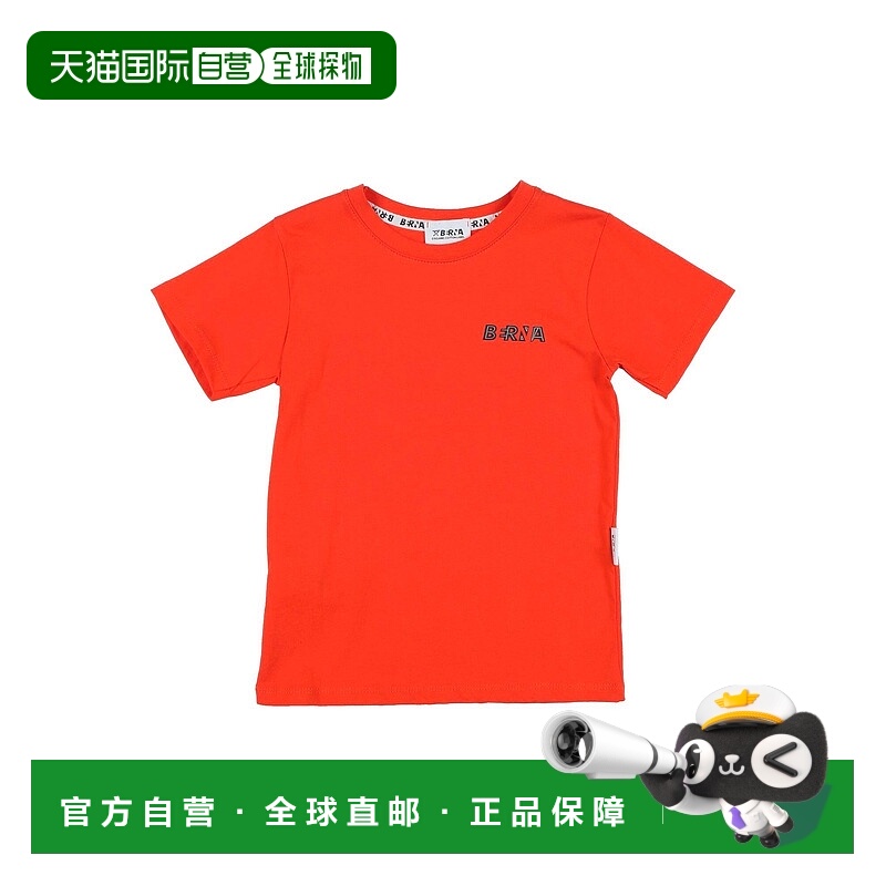 1h可退 香港直邮潮奢 Berna 男童 T恤童装 orange橙色 舒适时尚