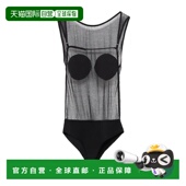 女士 香港直邮jacquemus 套装 1h可退