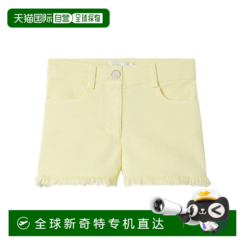 1h可退香港直邮FENDI男童牛仔裤 JFF365ATS1F0H1J SS2025花色