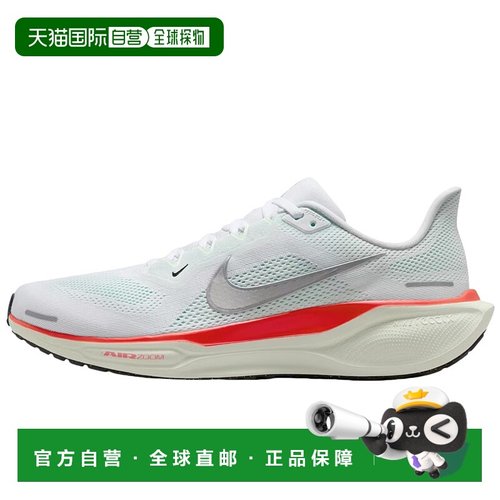 香港直邮耐克Nike Air Zoom Pegasus 41 百搭舒适耐磨低帮跑步鞋