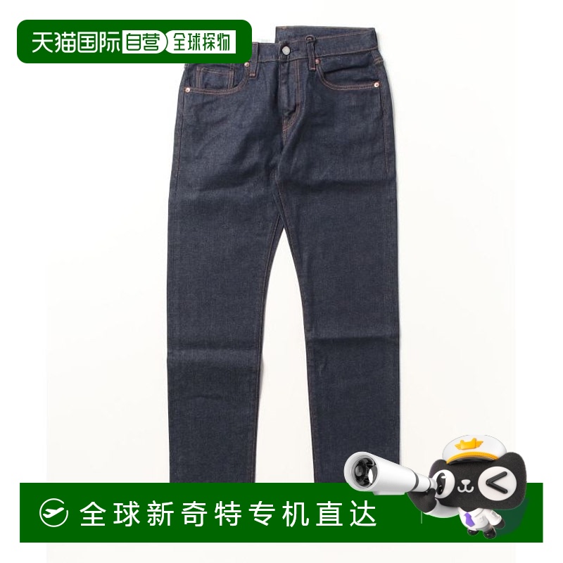 1h可退 Levi's 男士日本制造502款修身牛仔裤 深蓝色冲洗款 高品