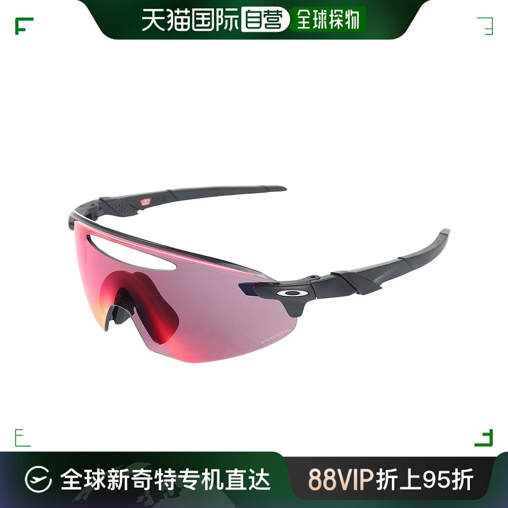 日潮跑腿oakley欧克利（男士）运动太阳镜 ENCODER ELLIPSE A-108-封面