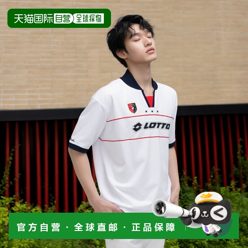 1h可退 日本直邮LOTTO 男士经典条纹休闲短袖衬衫 UMA511LOTTO002