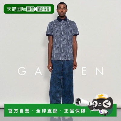 1h可退 Etro 艾特罗 男士 短袖Polo衫 MRMD0004AK472男装