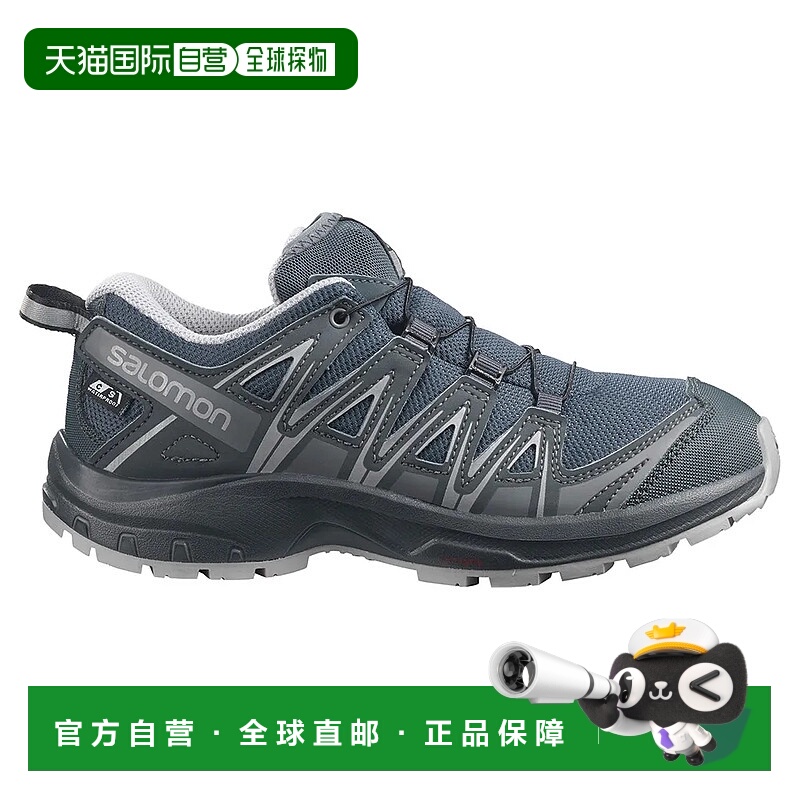 香港直邮萨洛蒙 XA Pro 3D CSWP 夜行者 越野跑鞋 中性