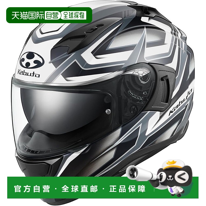 【日本直邮】OGK KABUTO 摩托车全盔头盔 KAMUI3 ACROBAT 平面黑L