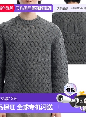 韩国直邮CP COMPANY 羊毛 GRS 标志圆领毛衣 (19CMKN288A 110149A