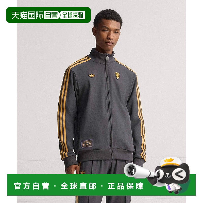 1h可退 adidas  男士 80年代复古足球夹克 JUS79 JN2816