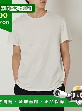 日本直邮Maison Margiela T恤 剪裁缝制上衣男士 S50GC0684 S2281