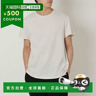 S50GC0684 日本直邮Maison 剪裁缝制上衣男士 T恤 S2281 Margiela