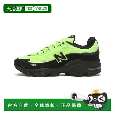 日本直邮NEW BALANCE M1000DD户外服装 [00260585] 石灰绿/黑色