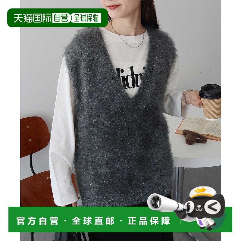 1h可退 日本直邮earth music&ecology 女装 猫绒感针织背心 宽松