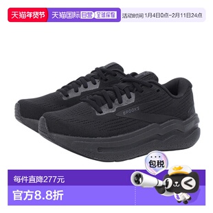 日本直邮BROOKS 女士 Ghost Max 2 Wide 跑步鞋 [BRW4203] 黑色