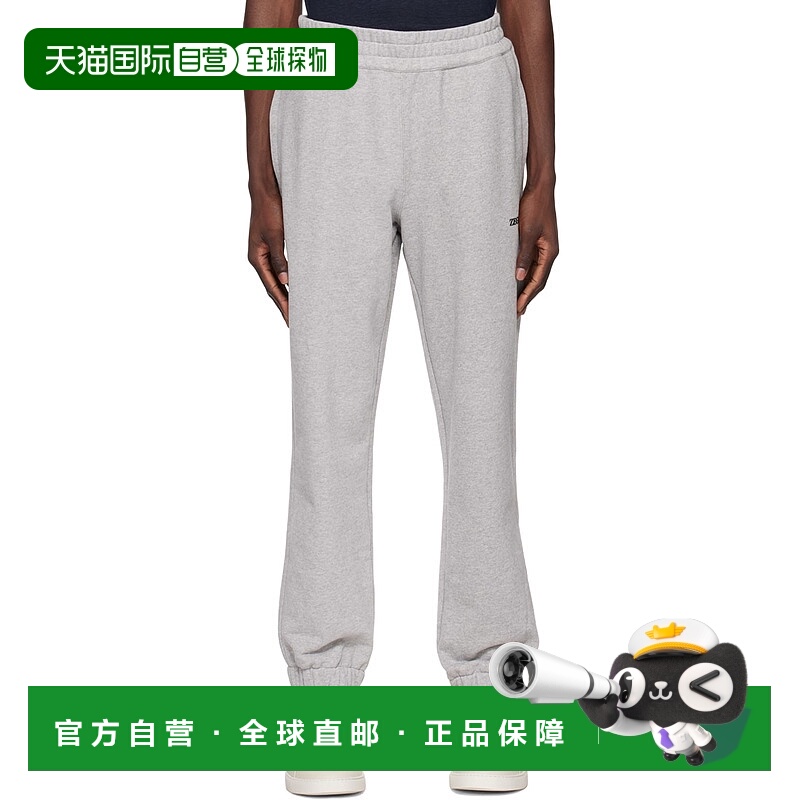 1h可退 香港直邮潮奢 zegna 杰尼亚 男士 灰色运动裤 UB522A5BPA7