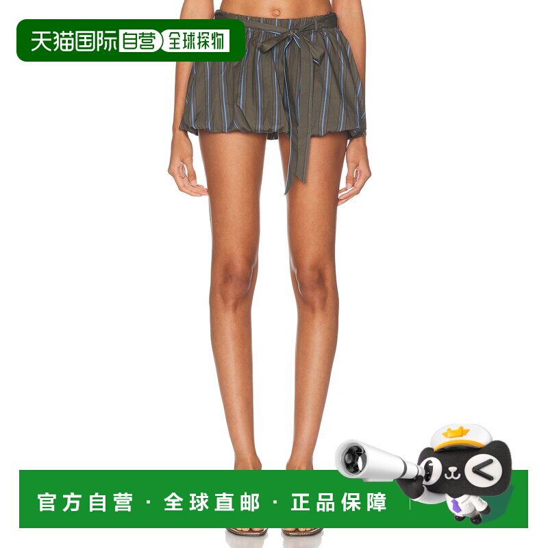 香港直邮Staud 女士 Laguna 半身裙 时尚舒适包臀裙 R26S6154SP