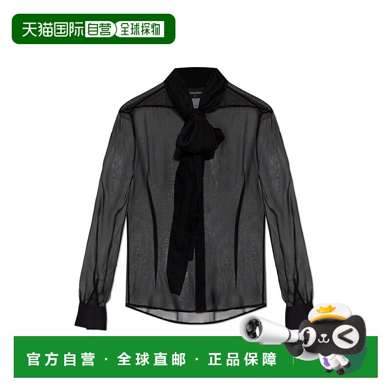 1h可退 DSQUARED2 女士衬衫 S72DL0762S53639900