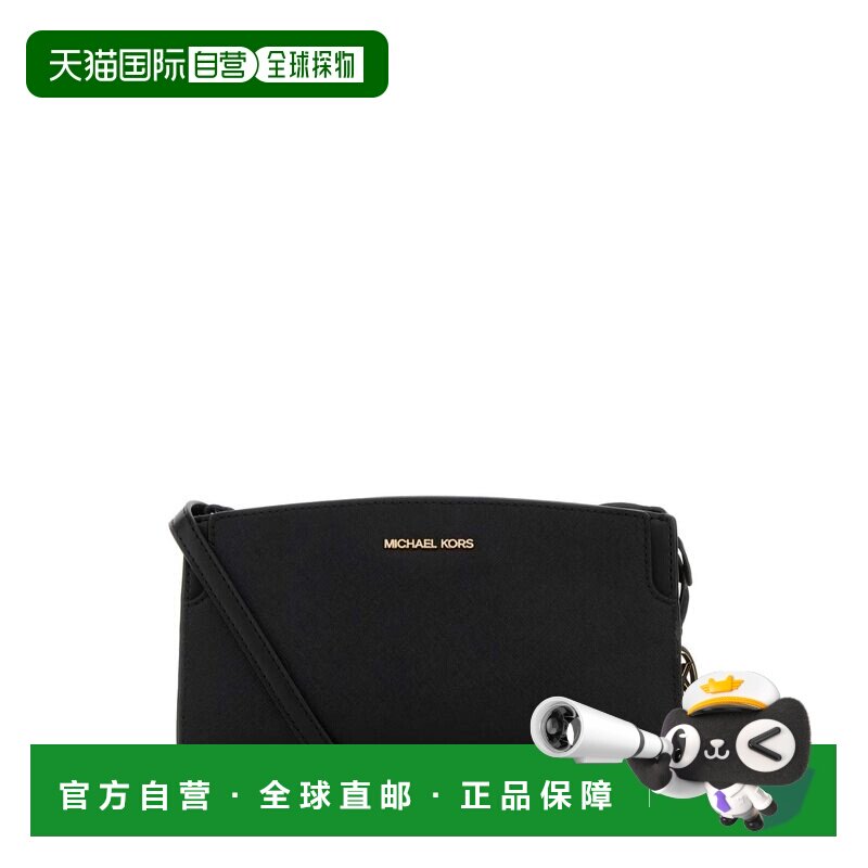 1h可退 香港直邮Michael Kors 迈克高仕 女士 Becca 黑色皮革斜挎