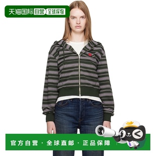 女士 绿色 Paris 香港直邮潮奢 Flower 高田贤三 Boke Stri kenzo