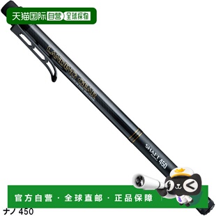 日本直邮艾泰克atec 阿尔法塔克 登陆渔具竿柄 纳米 450