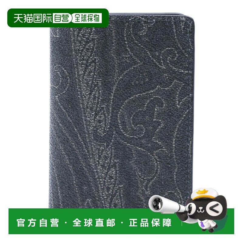 香港直邮Etro 艾特罗 男士 黑色皮革卡套 MP2E0004AA086