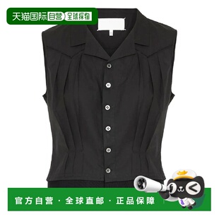 Maison Margiela S29NC 韩国直邮MAISON 褶扣背心 MARGIELA