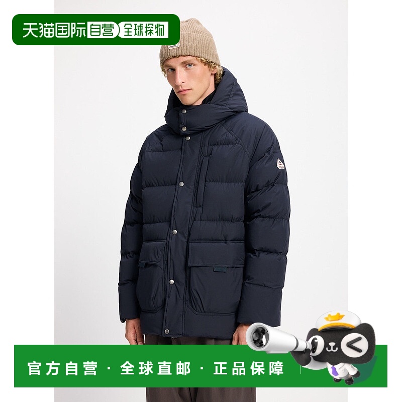 自营欧洲直邮Pyrenex Voyager 男士天然羽绒冬季外套 海军蓝