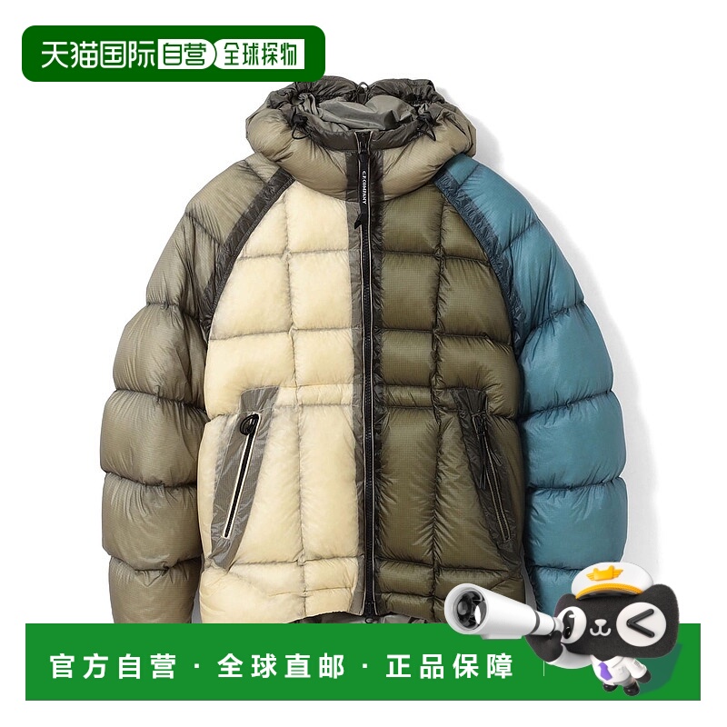 1h可退 日本直邮C.P. COMPANY 男装 D.D. Shell Goggle 羽绒风格