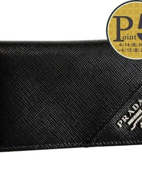 日本直邮PRADA 卡包 PRADA 2MC122 QME F0002 NERO