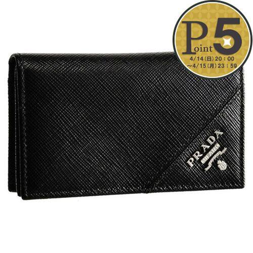 日本直邮PRADA 卡包 PRADA 2MC122 QME F0002 NERO