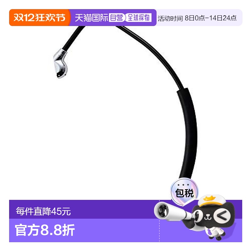 【日本直邮】Atex 按摩器 指压器Ludo Gri-Gri 黑色 ATX-2030bk