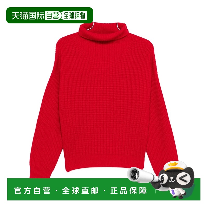 1h可退 香港直邮ISABEL MARANT 女士针织毛衣 PU0231FAB1L07I11PR