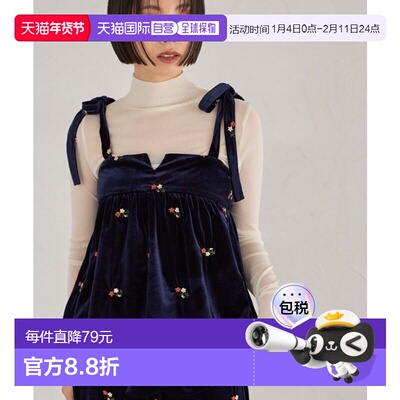 1h可退 日本直邮&. NOSTALGIA 女装 宽松 蕾丝拼接 无袖背心 1020