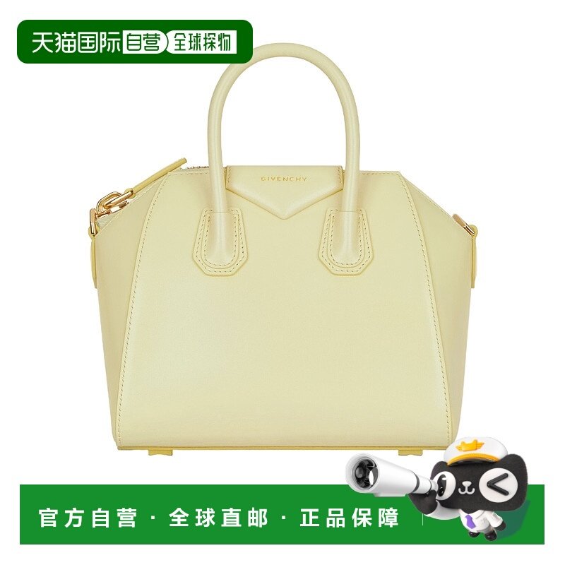 香港直邮GIVENCHY 女士斜挎包 BB5148B13A155 AW2025 黄色 Givenc