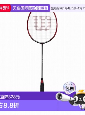 日本直邮 空拍威尔逊羽毛球拍 Recon PX9000 V9.0 WR128711S2新款