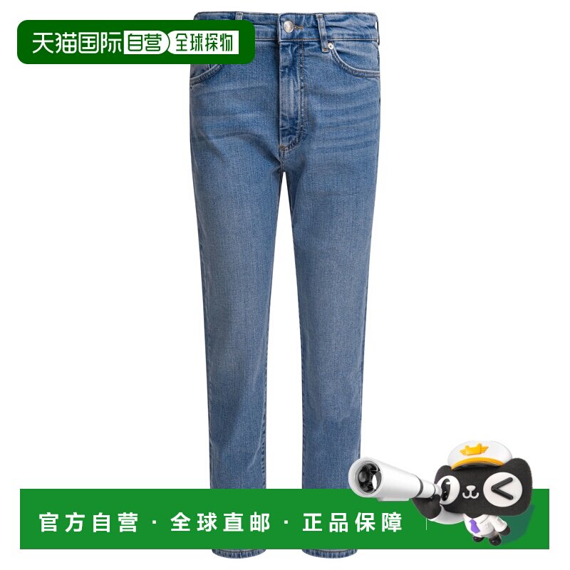 1h可退 香港直邮Sportmax斯宝麦斯Perfect Boyfriend女士牛仔长裤