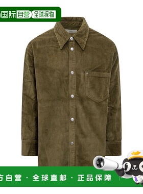 1h可退 香港直邮Ami Paris 男士 H25USH793CO0131 298H25 衬衫 H2