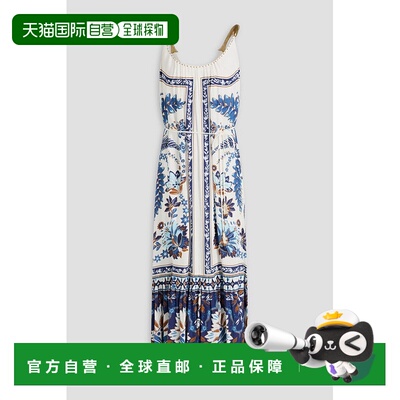 1h可退 香港直邮FARM RIO 女士 印花亚麻混纺长款连衣裙 337188AN