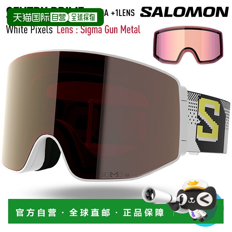 日本直邮2026 SALOMON SENTRY PRIME SIGMA 滑雪/单板滑雪护目镜S