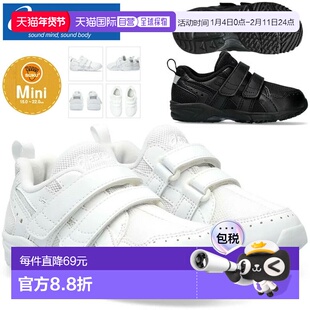 日本直邮ASICS Sukusuku 儿童鞋 GD.RUNNER MINI SC 1144A308 ASI